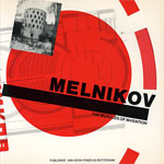 Melnikov 1990, Moskou Publicatie Melnikov 1990, Moskou (icoon)